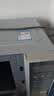 美的（Midea）微波炉经典升级款M2A 家用小型20升平板式易清洁快捷双旋钮高效速热杀菌除味2026新款 实拍图