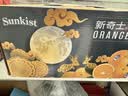 新奇士（Sunkist）澳大利亚蓝标早脐橙大果8斤礼盒 单果220g起 生鲜水果礼盒 实拍图
