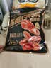 三只松鼠香辣鸭肫250g袋装世界杯休闲零食高蛋白解馋约10小袋即食肉干肉脯 实拍图