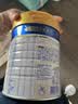 美素佳儿（Friso）皇家幼儿配方奶粉 3段（1-3岁幼儿适用）800g 乳铁蛋白 (新国标) 实拍图