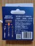 吉列锋隐5致顺基础 替换装4刀头 5层刀片手动式剃刮胡须刀 生日礼物便携男士 京东自营旗舰 非吉利 防刮伤免须泡 实拍图