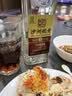 沙洲优黄红标五年 半干型 苏派黄酒 550ml 单瓶装 1878 宴请年份黄酒双11 实拍图