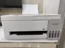 爱普生（EPSON）【6代新品】L3351墨仓式彩色打印机 微信打印/无线连接 家用AI学习打印机（打印、复印、扫描） 实拍图