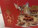 鲁味斋鲁八件卤味国庆礼盒1850g山东特产扒鸡猪蹄猪耳鸡爪下酒菜伴手礼 实拍图