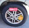 玲珑轮胎汽车轮胎165/65R13 77T 玲珑臻选 HD 适配北斗星/长安奔奔 实拍图