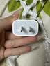 Apple/苹果 原装正品20W type-c充电器 苹果usb-c充电器手机快充头 旗舰店苹果iPhone 18 Pro Max充电器 实拍图
