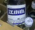 江小白小瓶酒 纯粮清香白酒 150ml*6瓶 整箱装40度固态法口粮酒 实拍图