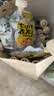 七小七养养水山药煮苹果四神汤13袋+金桔煮桔梗13袋儿童果汁饮料 实拍图