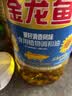 金龙鱼 食用油 葵花籽清香型调和油5L （新老包装随机发货） 实拍图