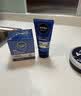 妮维雅（NIVEA）男士【清爽不油腻】清爽润肤霜套装75ml*2 保湿面霜 生日礼物 实拍图