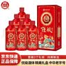 白水杜康陈酿臻品 浓香型白酒 52度 500ml*6瓶整箱 结婚喜宴送礼 实拍图