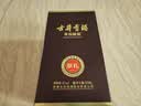 古井贡酒 年份原浆献礼 浓香型白酒 45度 500mL*1瓶 单瓶装 过节送礼 实拍图