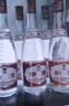 汾酒黄盖玻汾53度475mL*3瓶+红盖玻汾42度475mL*3瓶组合装 (带分装箱) 实拍图