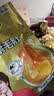 盐津铺子大魔王经典麻酱味约450g 素毛肚魔芋爽火锅小吃休闲零食大礼包 实拍图