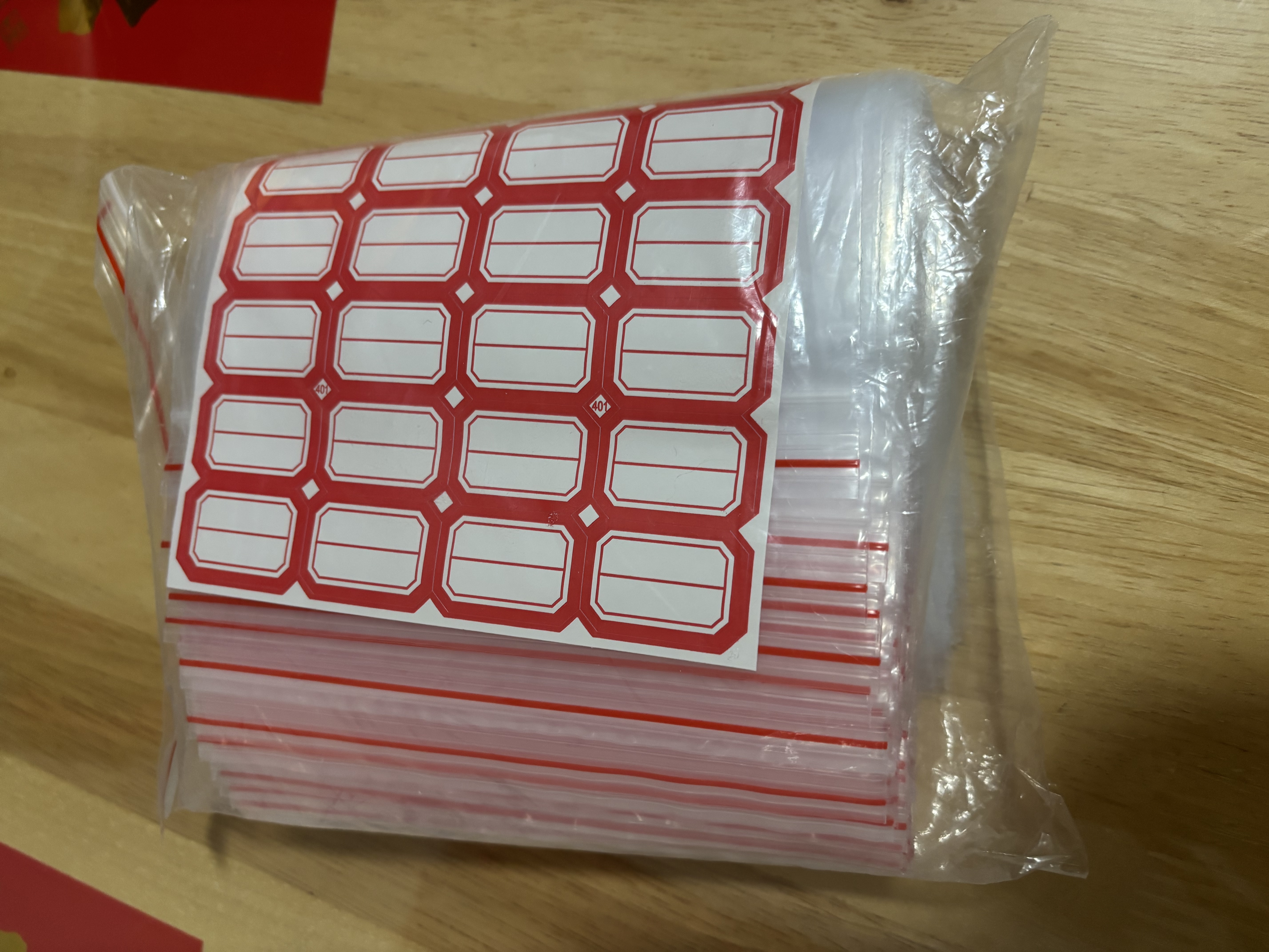 登比食品自封袋7号14*20cm加厚12丝收纳封口保鲜密封袋 封口袋塑封袋 实拍图