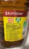 鲁花 【保真菜籽油】食用油 低芥酸特香菜籽油 6.18L   物理压榨 实拍图
