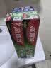 高露洁（Colgate）全面防蛀牙膏大容量4支清新薄荷500g+超爽薄荷500g除口臭成人牙膏 实拍图