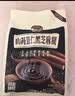 捷氏山药薏仁黑芝麻糊600g中老年人营养早餐食品五谷粗粮饱腹代餐粉 实拍图
