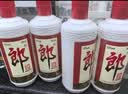郎酒 郎牌郎酒 酱香型白酒 53度 500mL*2瓶 礼盒装 实拍图