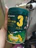 英氏婴幼儿米粉番茄牛肉南瓜加锌营养米粉宝宝辅食米糊228g 10月+ 实拍图