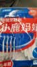 小鹿妈妈 细齿洁牙缝刷进口超极细ssss*20支装 L型牙缝刷直击深层牙垢 实拍图