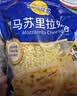 妙可蓝多马苏里拉芝士碎450g 奶酪碎  焗饭披萨拉丝烘焙原料 实拍图