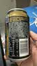 屈臣氏（Watsons）苏打水原味330ml*24罐整箱0糖0卡0脂无糖饮料气泡水聚餐调酒 实拍图