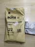 BOTH狗粮成犬 鸭肉乳鸽益生菌 全价宠物狗粮 公益救助粮13.6kg 实拍图