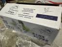 光明优加A2β-酪蛋白纯牛奶200ml*24盒 7.2g/盒蛋白黑土限定送礼 实拍图