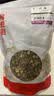福东海特优胎菊250克 菊花茶桐乡头茬胎菊花无硫熏花茶搭枸杞决明子送礼 实拍图