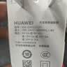 华为 超级快充多设备电源适配器 (Max 65W) 小巧便携口袋充电器 适配MateBook笔记本手机平板 1.8米线 实拍图