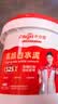 永安固白水泥速干525墙面修补防水堵洞卫生间堵漏神器地面瓷砖填缝材料 实拍图