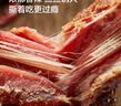 京东京造手撕风干牛肉干五香味500g内蒙特产减脂期牛肉健身代餐即食 实拍图