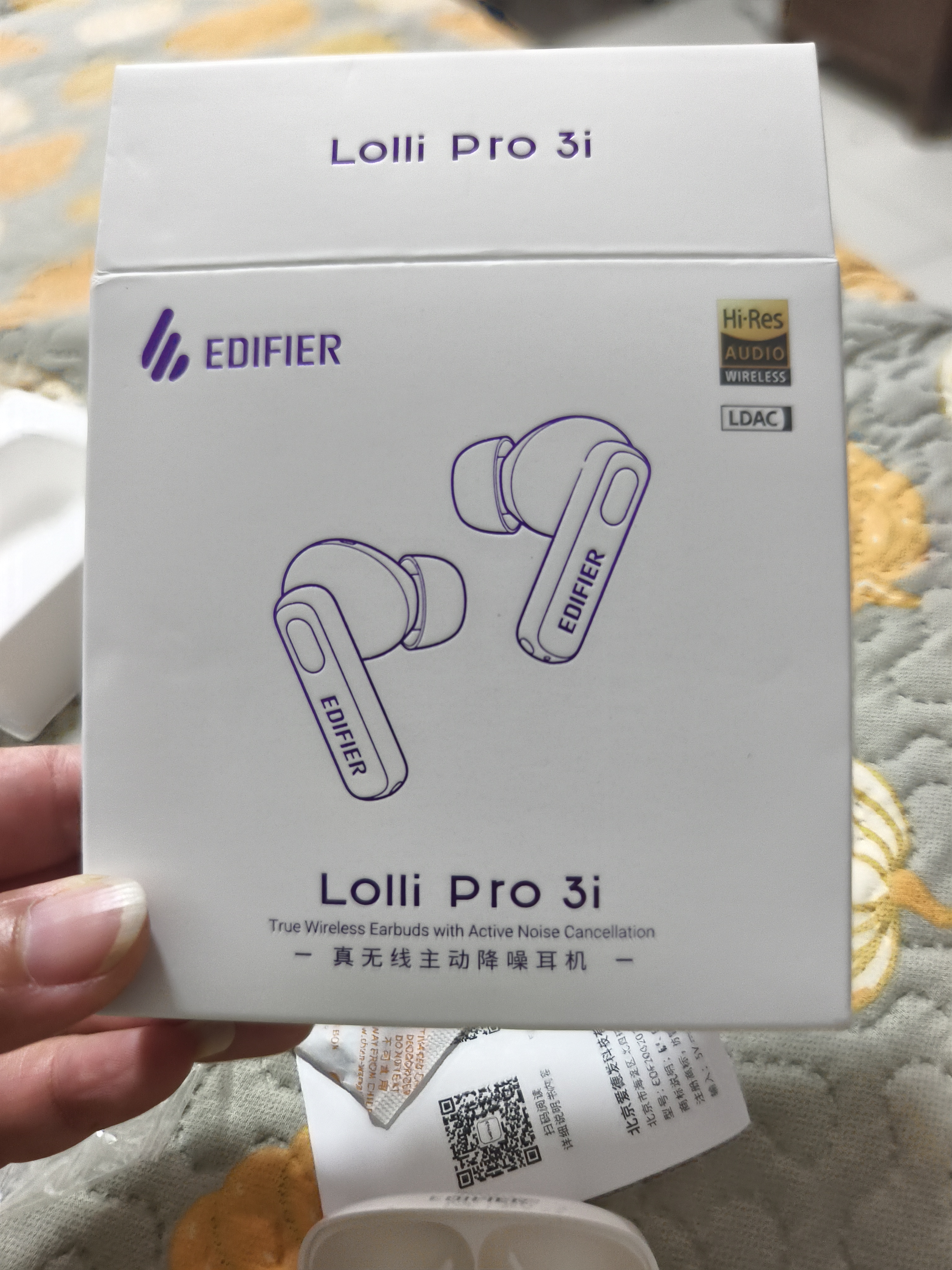 漫步者（EDIFIER）天籁蓝牙耳机Lolli Pro3i真无线入耳式耳麦-50dB主动降噪金标音质长续航游戏音乐礼物适用于华为 润白+耳机套+晒单20元红包 实拍图