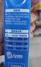 雀巢（Nestle）烘焙原料多功能淡奶油常温存储易打发蛋糕调制稀奶油250ml*3 实拍图