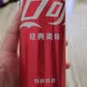 可口可乐（Coca-Cola）经典口味 汽水 碳酸饮料330ml*6罐 实拍图