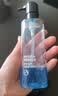 欧莱雅男士专用水凝露爽肤水120ml*2补水保湿护肤品生日礼物男生 实拍图