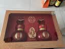 泸州老窖 福禄自在红 葫芦定制酒 浓香型白酒 52度 500ml*2瓶 礼盒装 送礼 实拍图