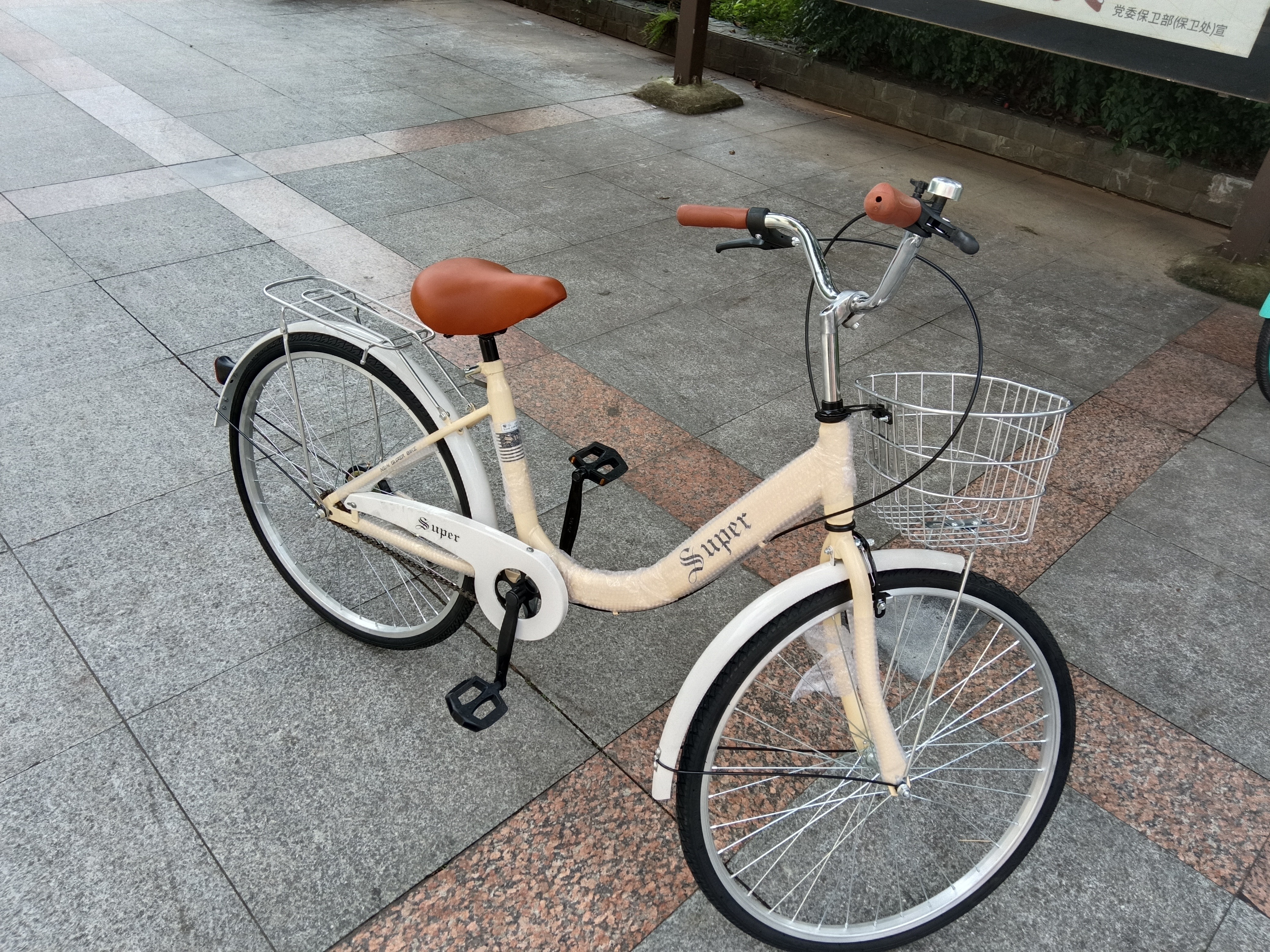 自行车成年人女24寸26寸折叠自行车中学生女大学生城市通勤车单车 【普通不折叠八五安装】麦芽黄-标配礼包-铁框 充气款26寸建议身高【155-175厘米】 实拍图