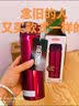 膳魔师（THERMOS）保冷保温杯樱桃红500ml不锈钢水杯男女学生杯子JNL-500 送礼 实拍图