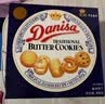 皇冠（danisa）丹麦曲奇饼干454g罐装原装进口休闲零食下午茶露营中秋送礼团购 实拍图
