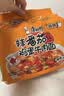 康师傅 方便面 经典番茄鸡蛋牛肉面五连包115g*5 泡面袋装速食 方便食品 实拍图