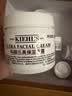 科颜氏（Kiehl's）全新第三代高保湿面霜125ml补水保湿滋润护肤品生日礼物 实拍图