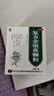 修正 复方金银花颗粒 10g*10袋 清热解毒 凉血消肿 风热感冒药 用于扁桃体炎咽炎目痛牙痛【感冒药风热感冒】 实拍图