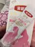 伊利金领冠舒孕孕产妇奶粉150g*1盒 DHA/叶酸/钙/铁/锌/燕窝酸/含糖 实拍图