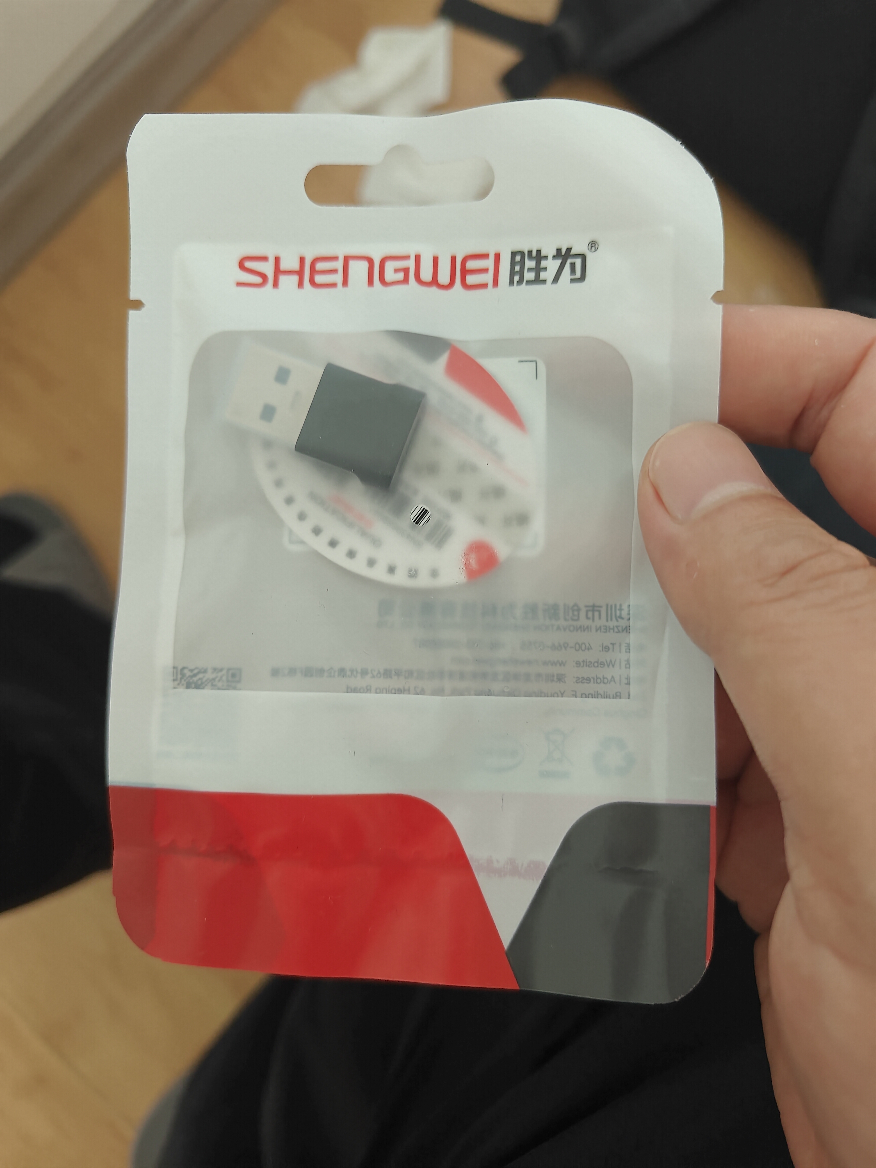 胜为USB3.2转Type-c转接头OTG适用苹果15-17华为安卓手机U盘耳机键鼠充电线笔记本电脑车载ETU0007G 实拍图