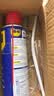 WD-40除锈剂铁锈wd40润滑油机械防锈油螺丝螺栓松动门锁清洁200ml套装 实拍图