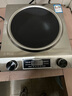 万利达凹面电磁炉3500w圆底家用大功率凹凸爆炒凹槽炒菜专用智能凹型电磁灶商用猛火多功能 B50凹面电磁炉+不锈钢炒锅+蒸格汤锅 实拍图
