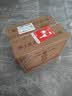 酒鬼传承 馥郁香型白酒 52度 500ml单瓶装 原浆同源工艺升级 送礼 实拍图