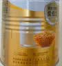 汤臣倍健卓瑞蛋白粉450g+150g礼盒 中老年增强免疫力乳清蛋白质粉非奶粉 实拍图